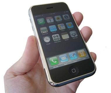 iphone-limiti-cellulare-2-bdc53.jpg